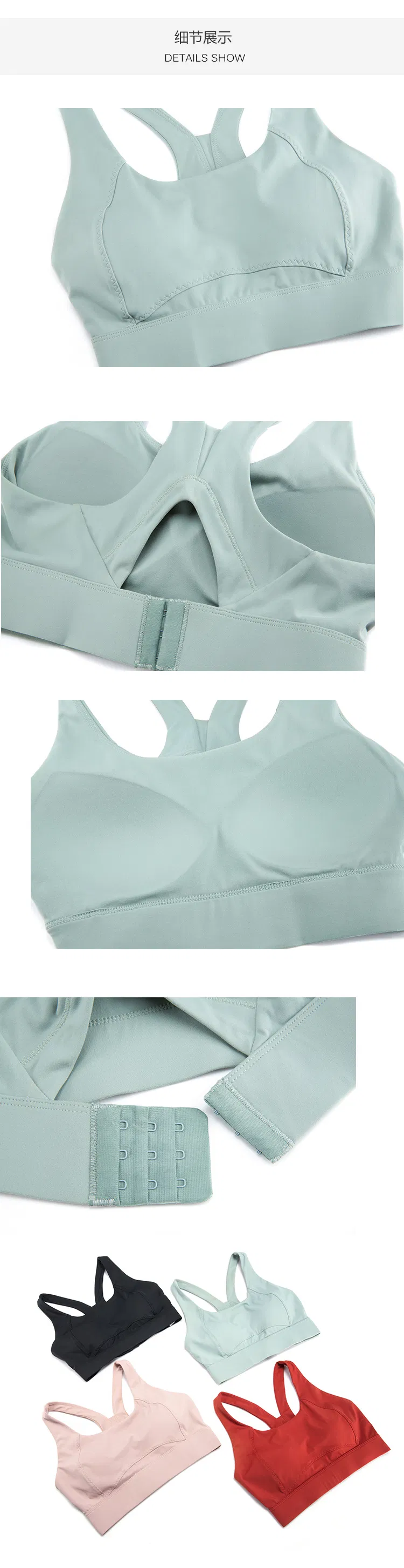 Product Detail 1