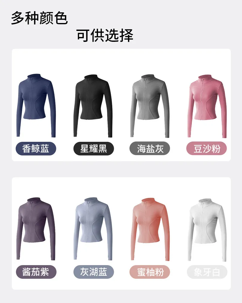 Yoga Gym Wear 10