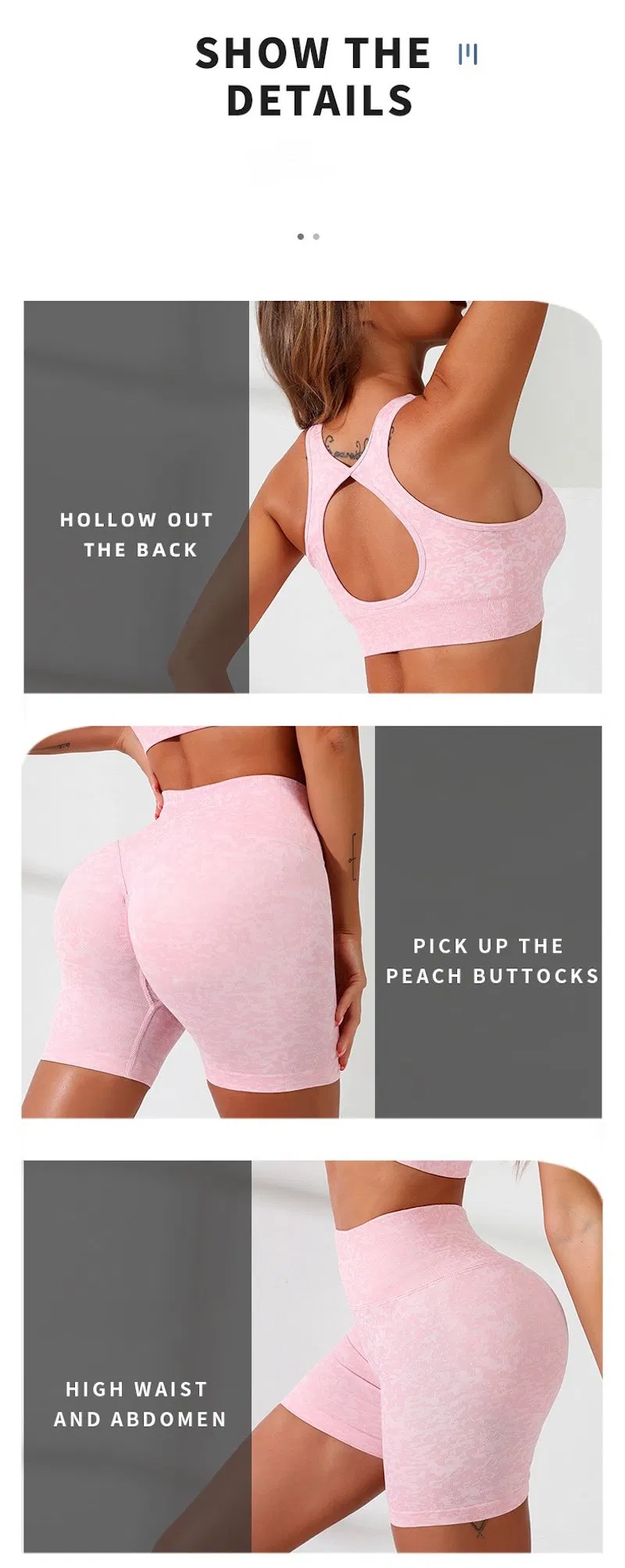 Fitness Detail 2