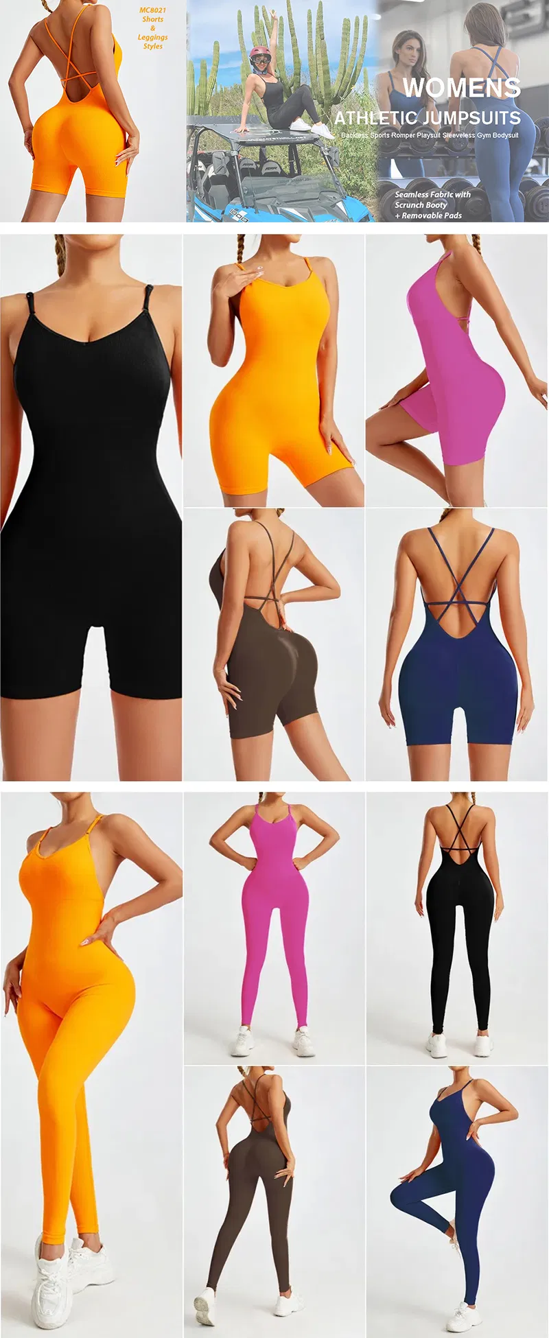 Seamless Gym Bodysuit