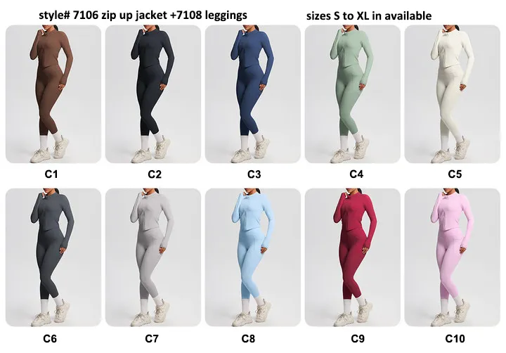 Gym Suit