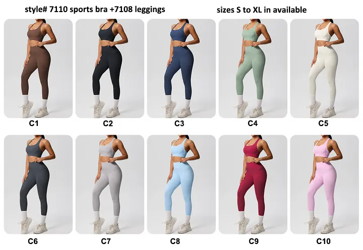 Running Outfit