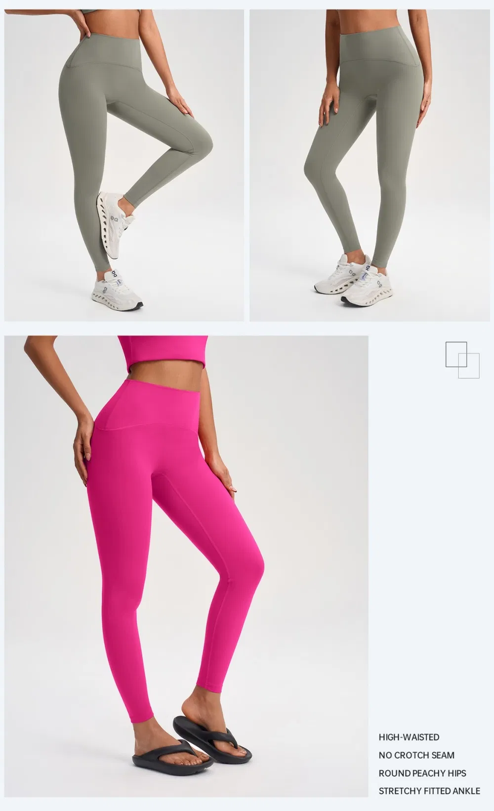 Sportswear 3