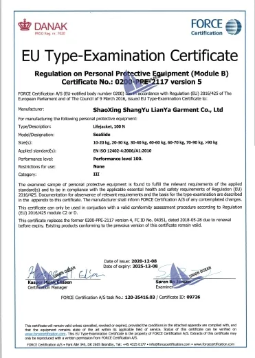 Life Jacket Certificate 2