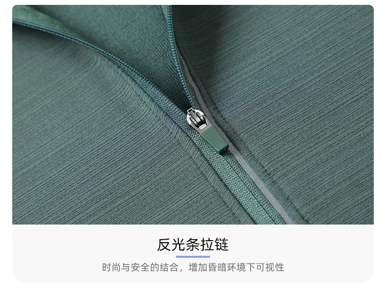 Sports Wear Detail 13