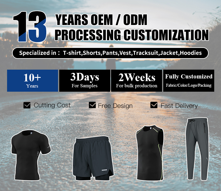 Product Banner