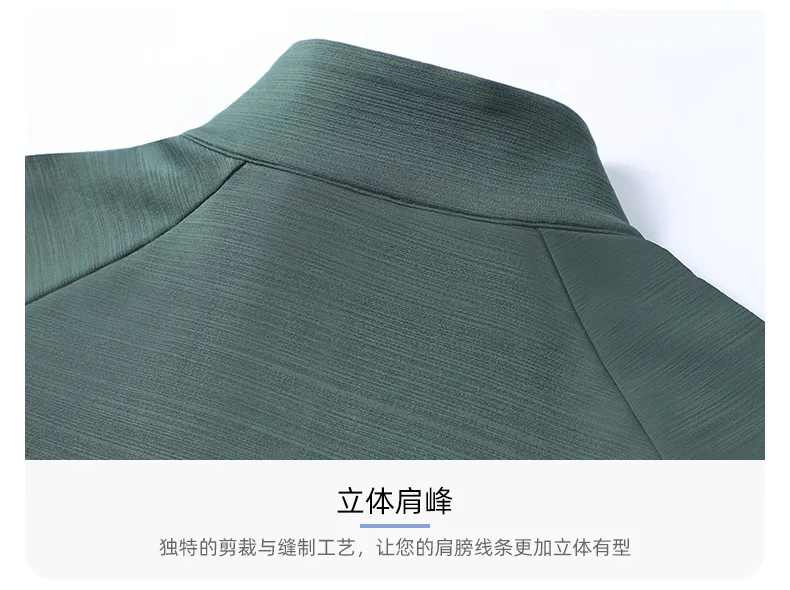 Sports Wear Detail 14