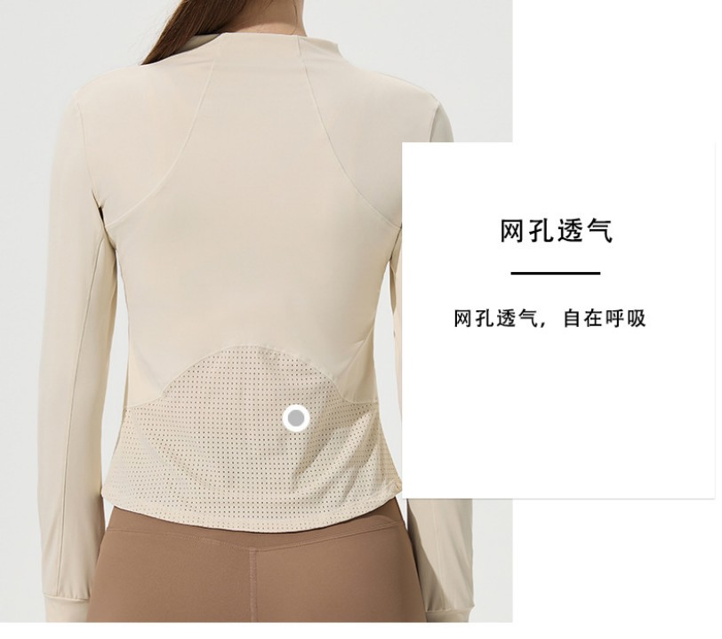 Custom Barely-There Feel Bulk Discounts Anti-Odor Modern Performance Apparel