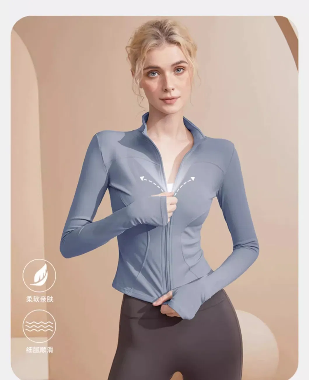 Yoga Gym Wear 1