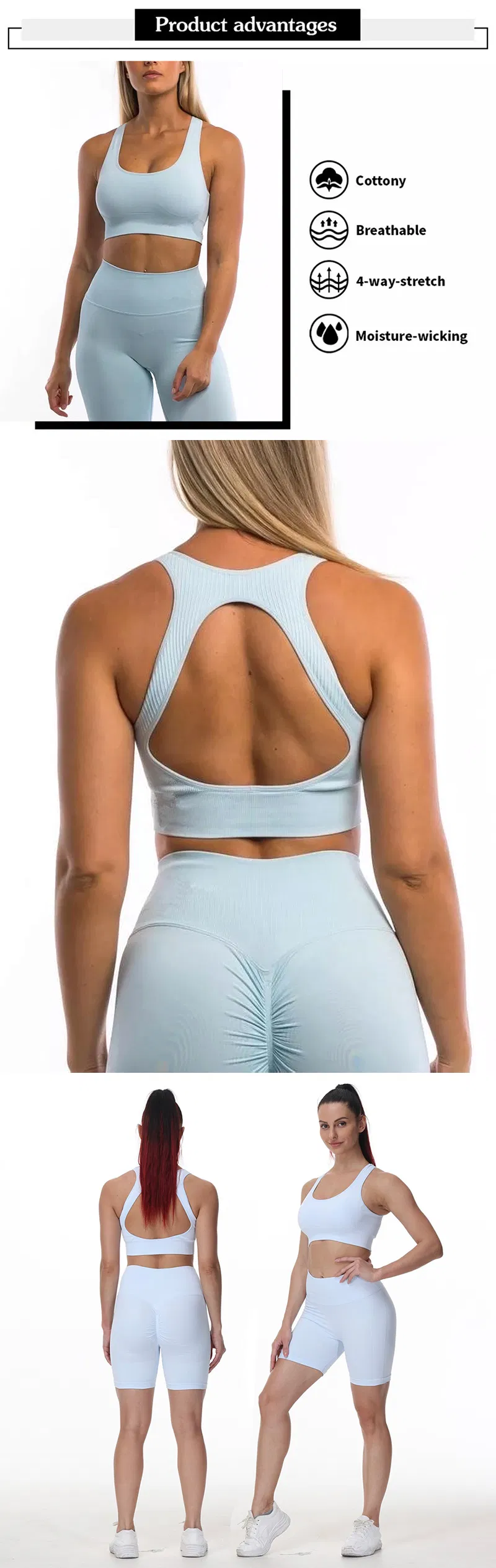 Product View 1