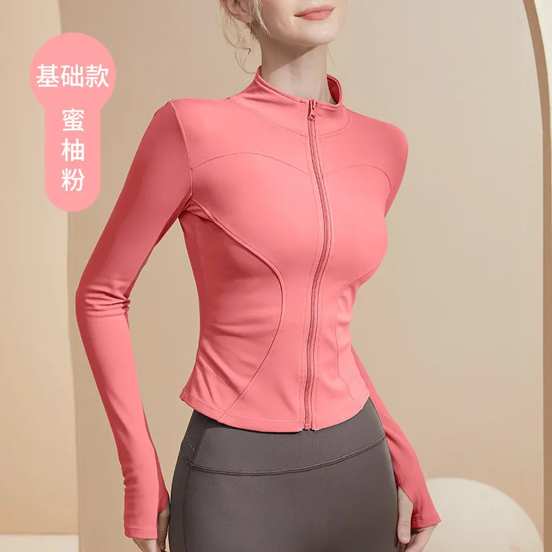 Yoga Gym Wear 5