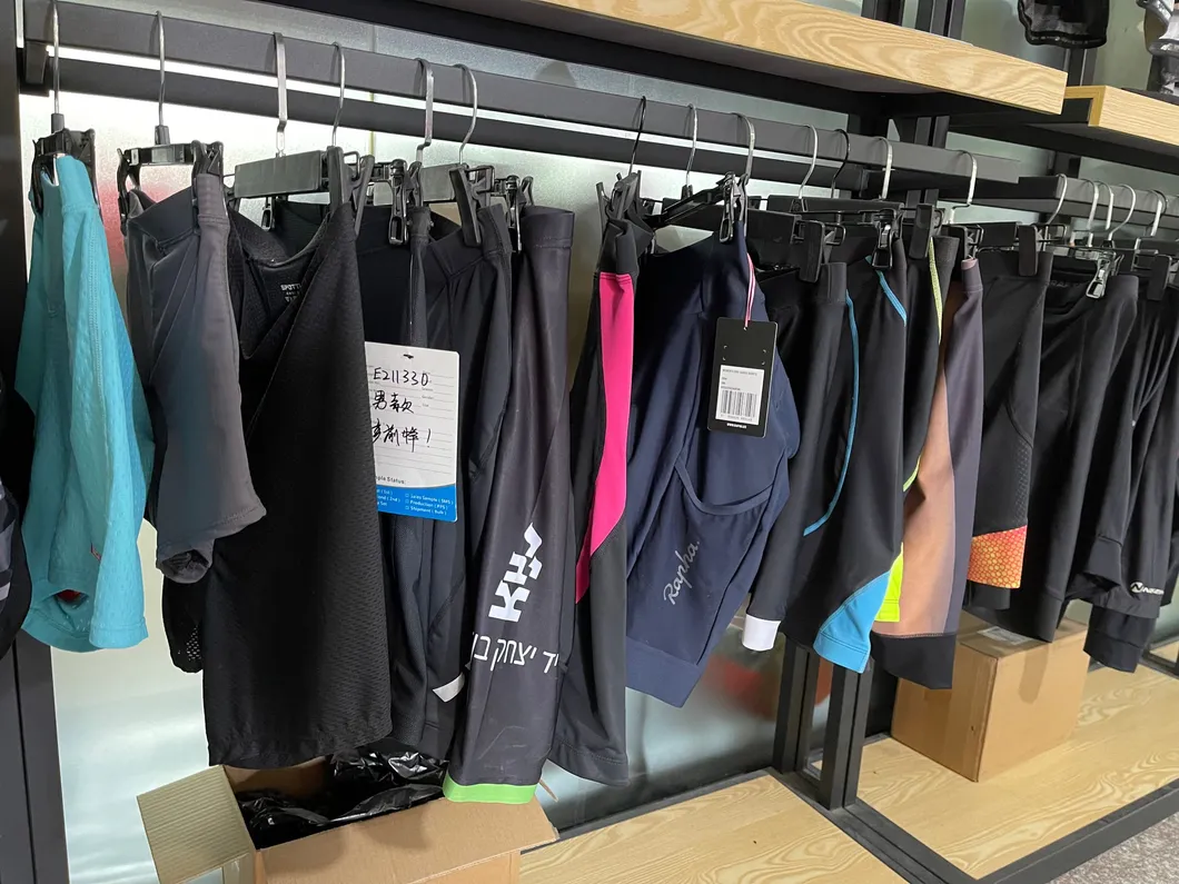 Showroom Display 3