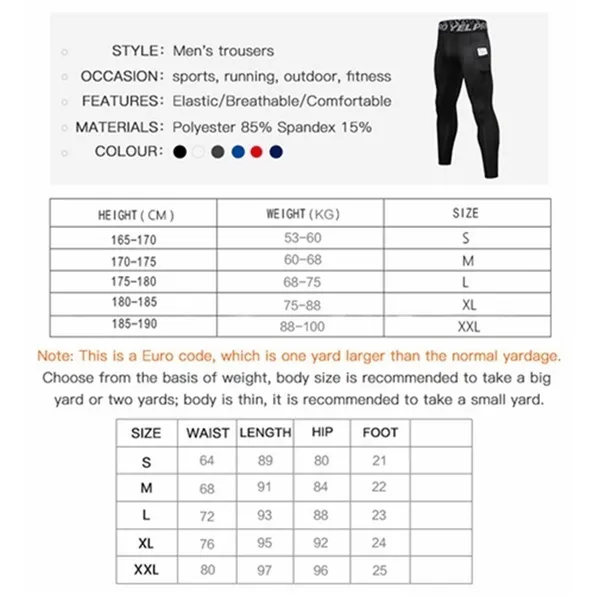 Product View 8