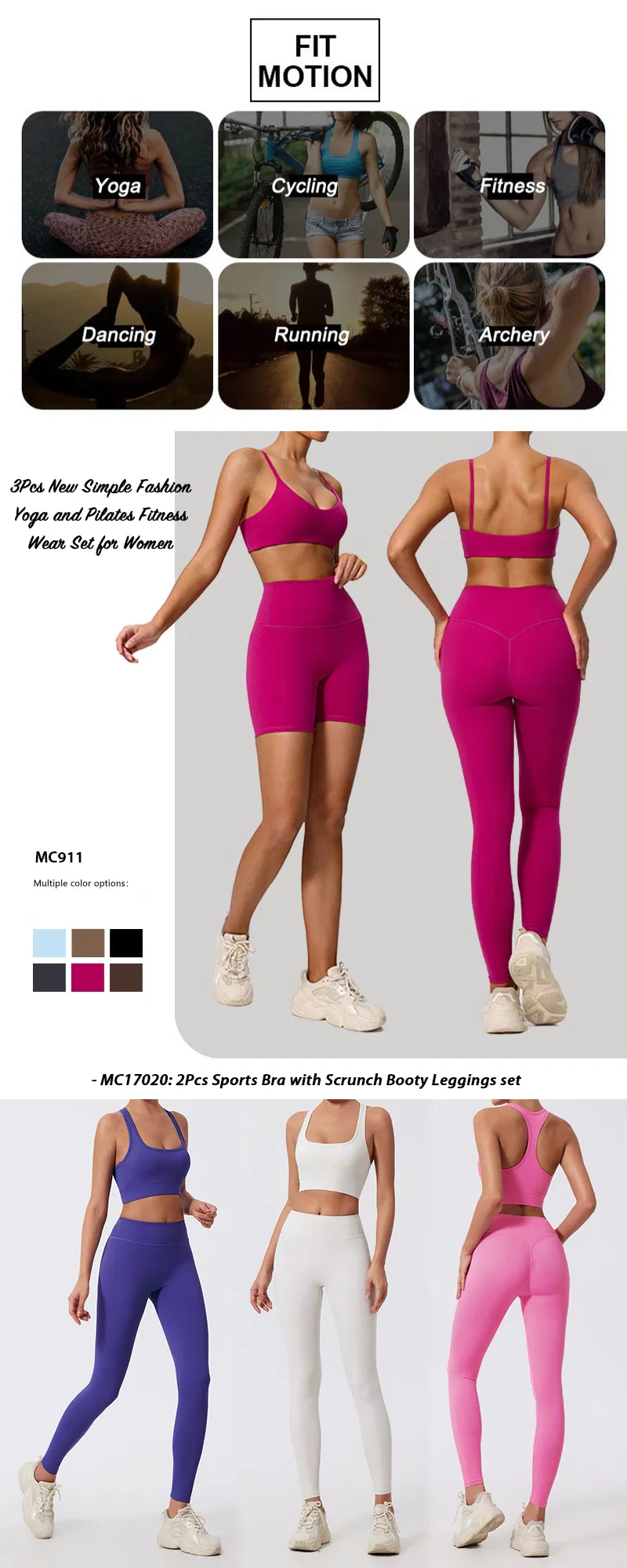 Full Product Range
