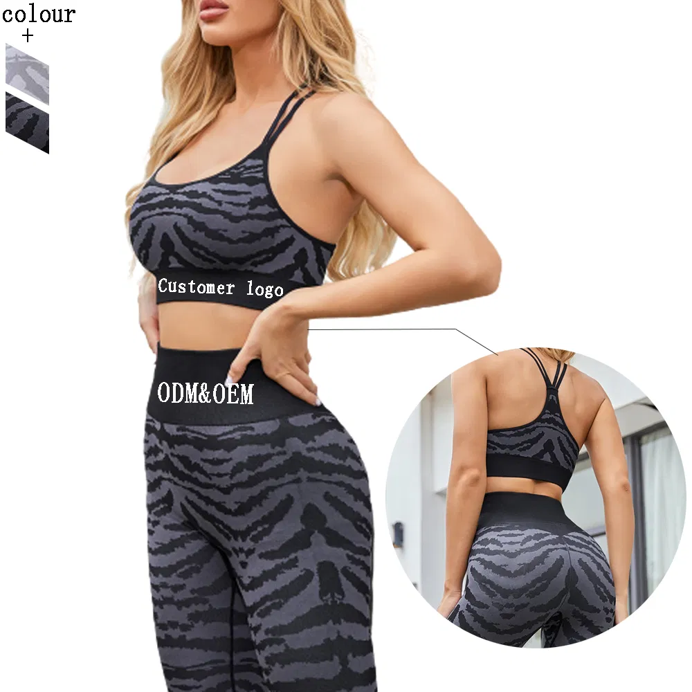 Arrival Gym Sport Clothing High Waisted Compression Activewear Camouflage Tiger Stripe Workout Yoga Set Fitness Women Apparel