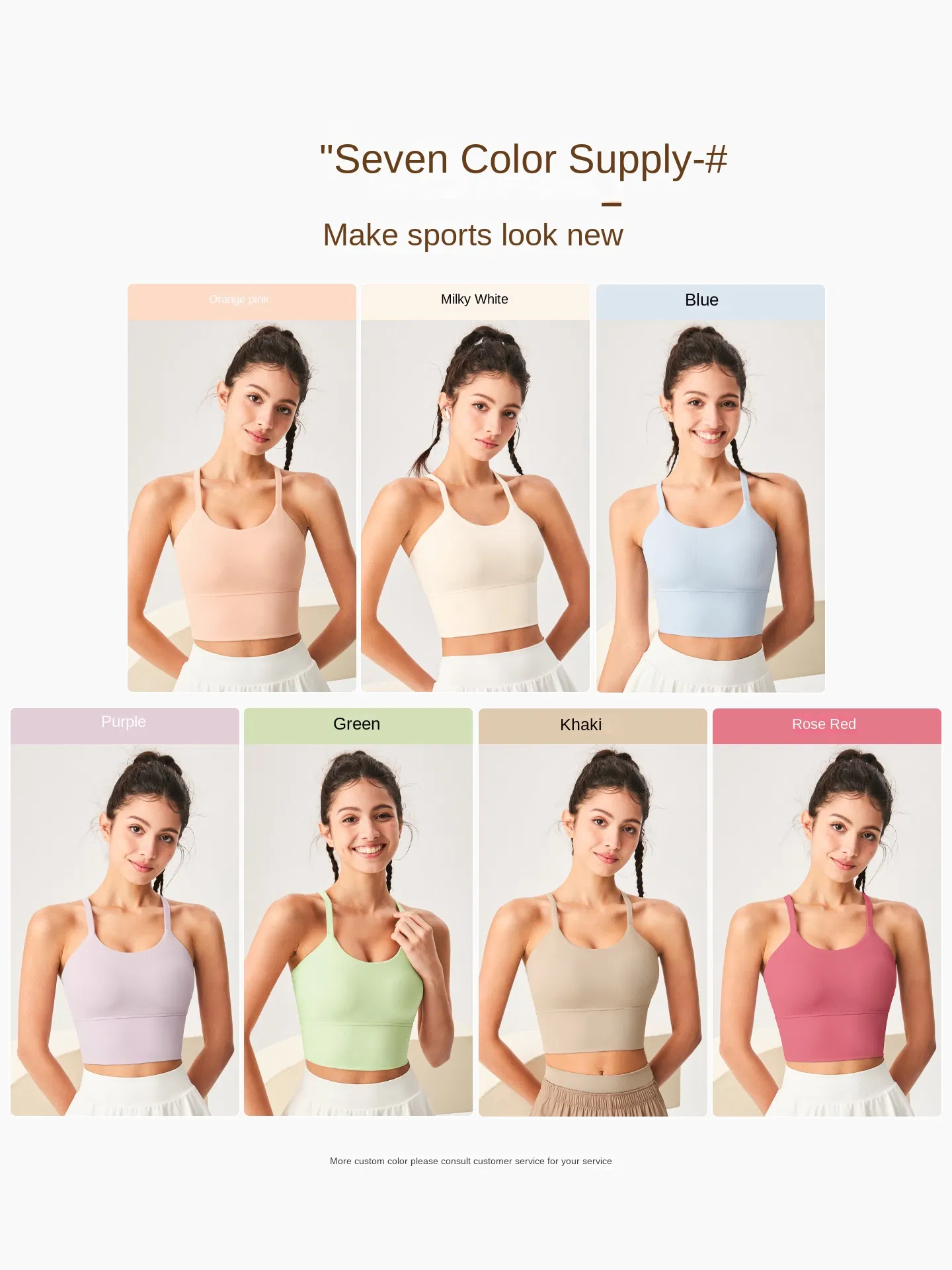 Color Options