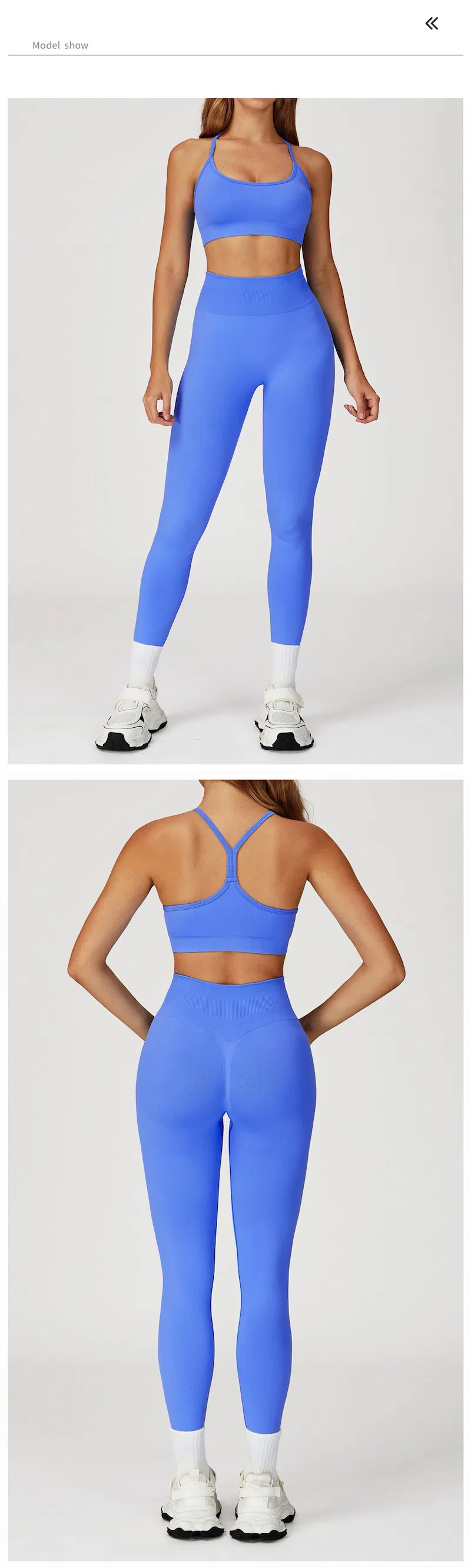 Yoga set full view