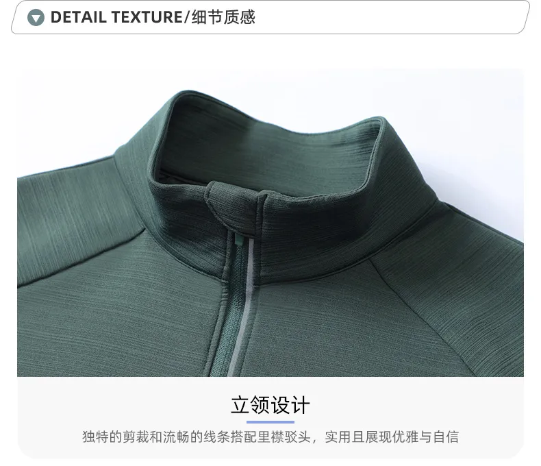 Sports Wear Detail 12