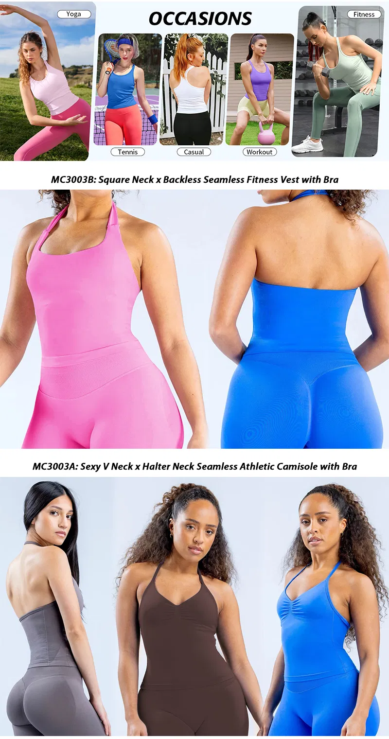 Seamless Square Neck Vest