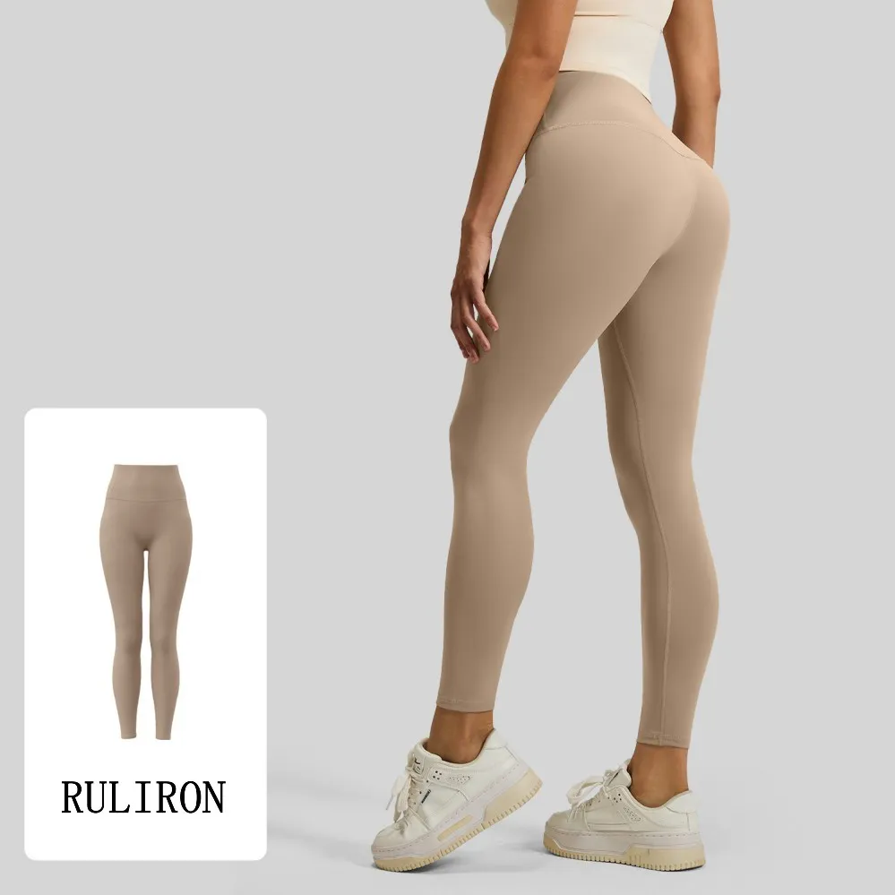 Yoga Pants 9