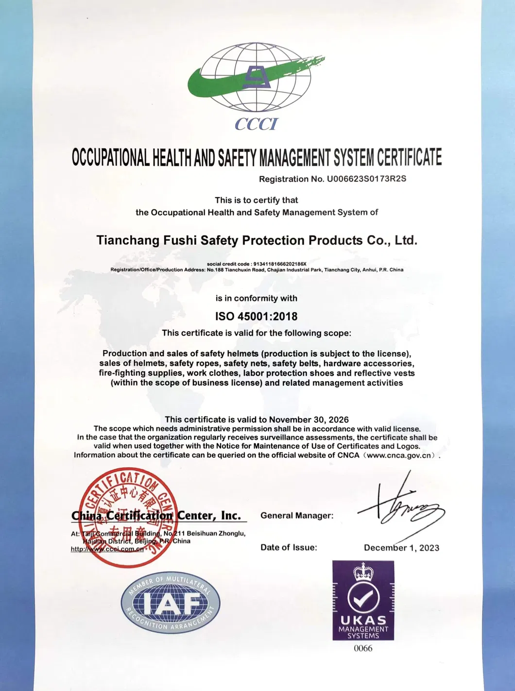 Certification 2