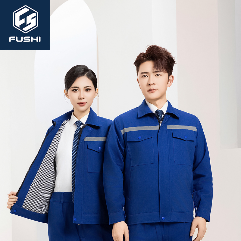 Stylish Unisex Work Apparel for Ultimate Comfort and Performance