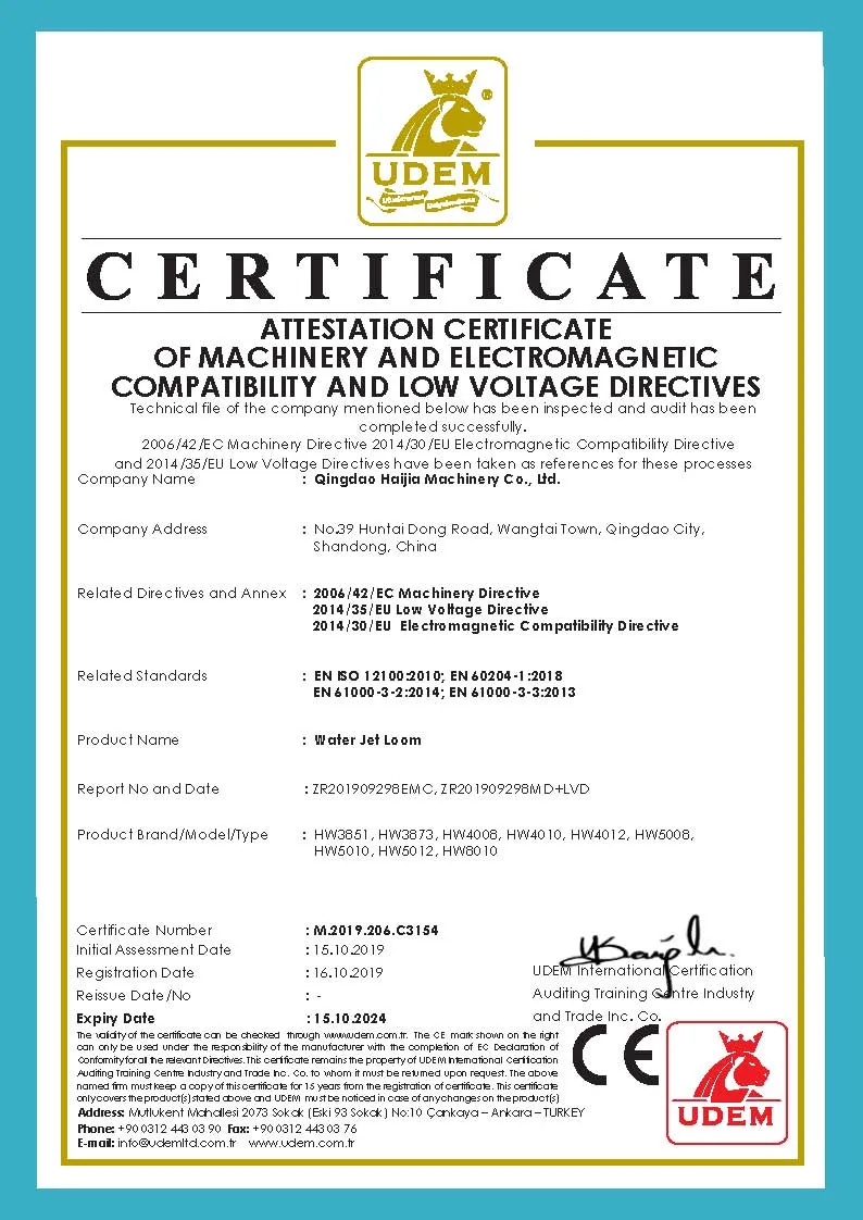 CE Certificate