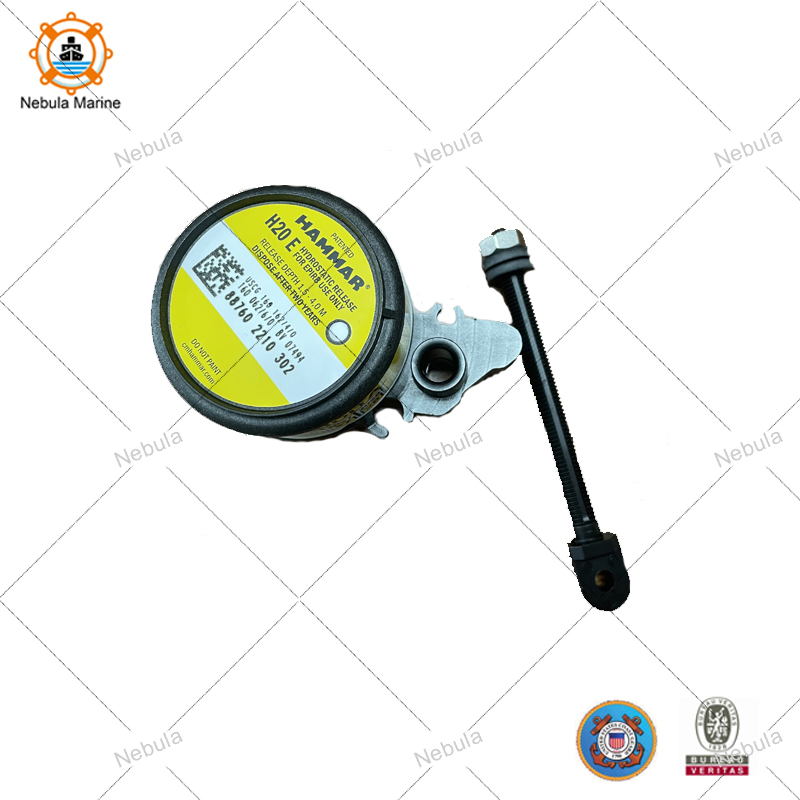 رمز هامار إيبيرب هرو H20e