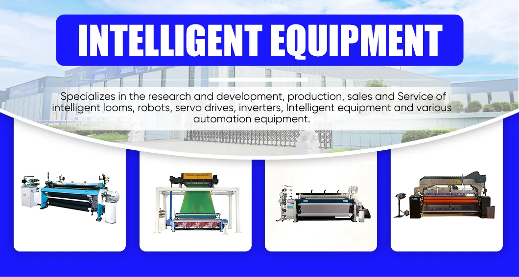 Rapier Loom Machine