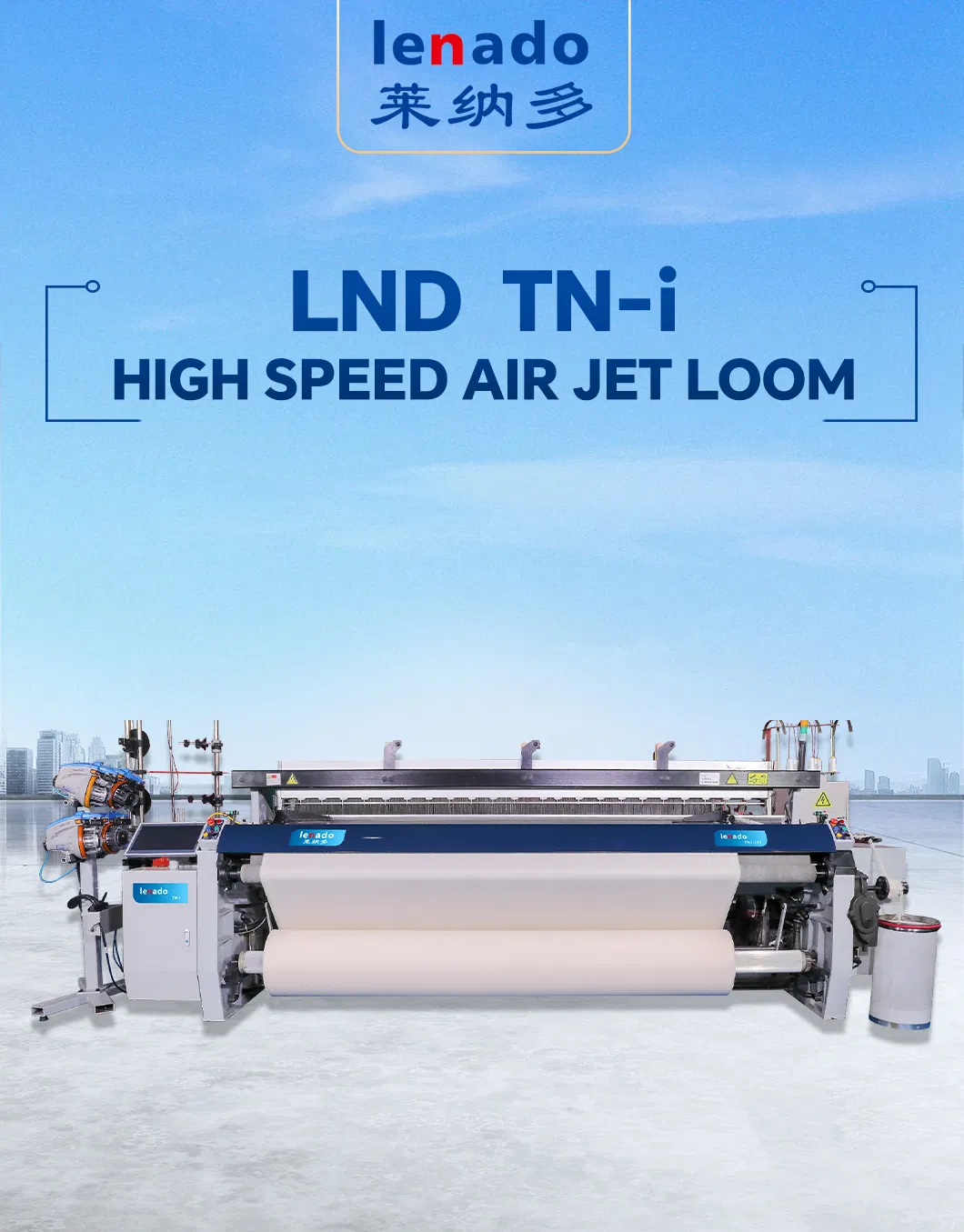قماش Lenado TN-I ذو جودة عالية مع قماش Jacquard Electronic آلة النسج
