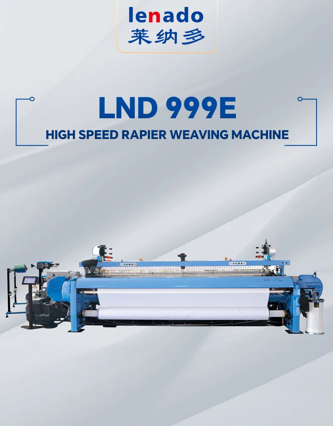 Product Specification
