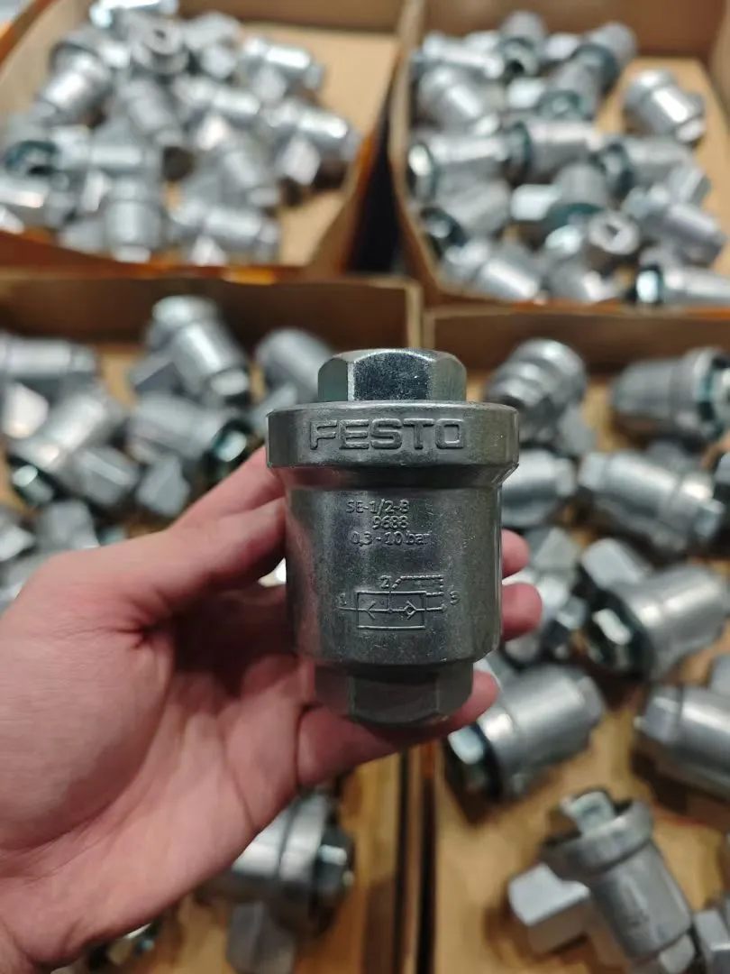 Industrial components