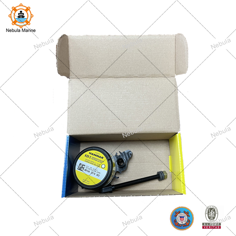 رمز هامار إيبيرب هرو H20e