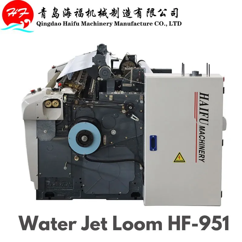 Water Jet Loom