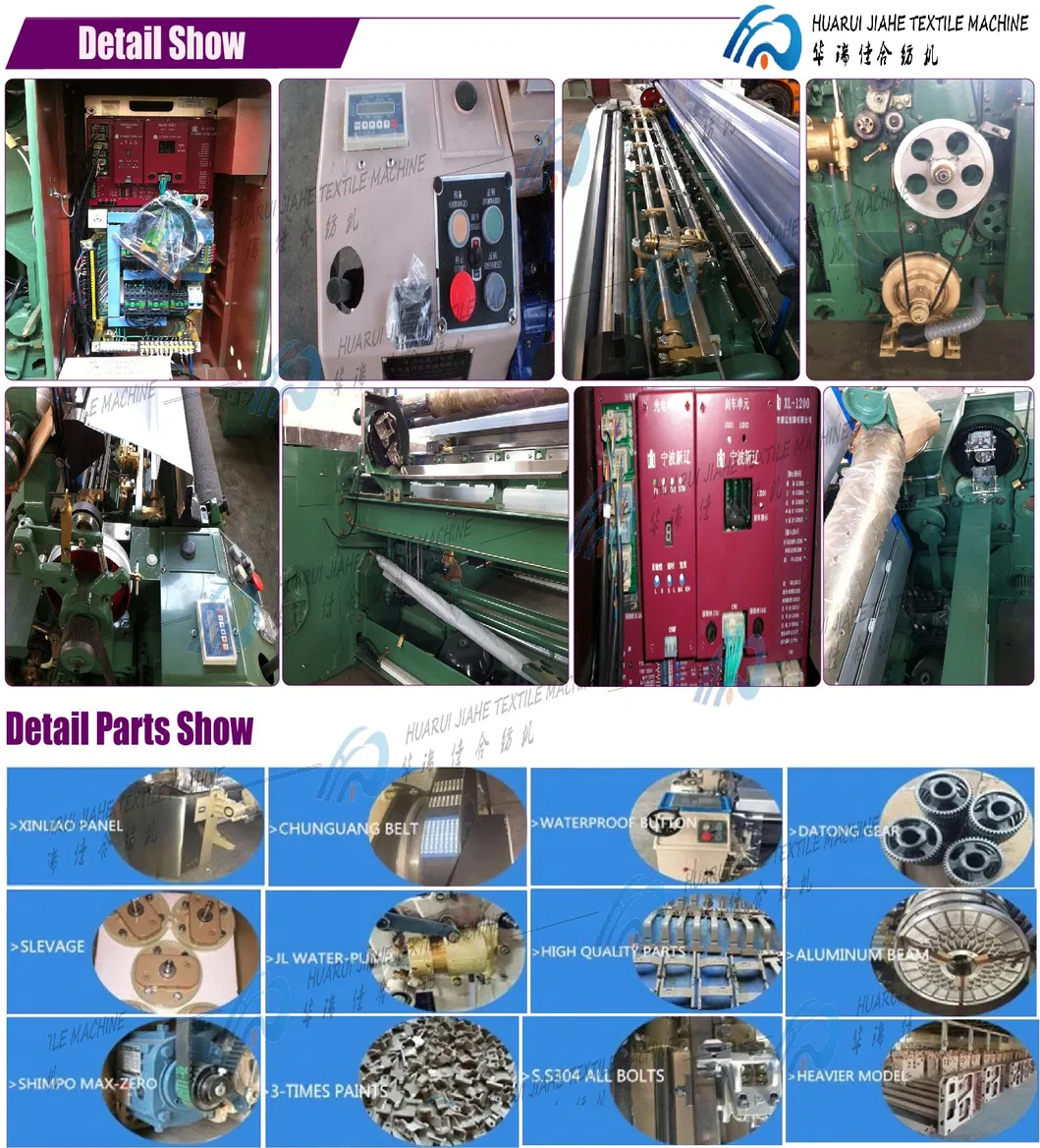 Machine Detail 2