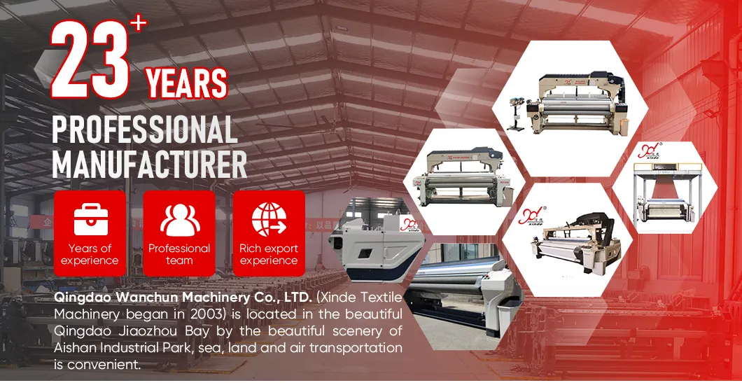 نسيج فايبر بوليستر سريع النسيج ماكينة نسيج جاكار مائية فاخرة مزدوجة الشعاع لصنع الساتان سبانديكس ماكينة نسيج نفاثة