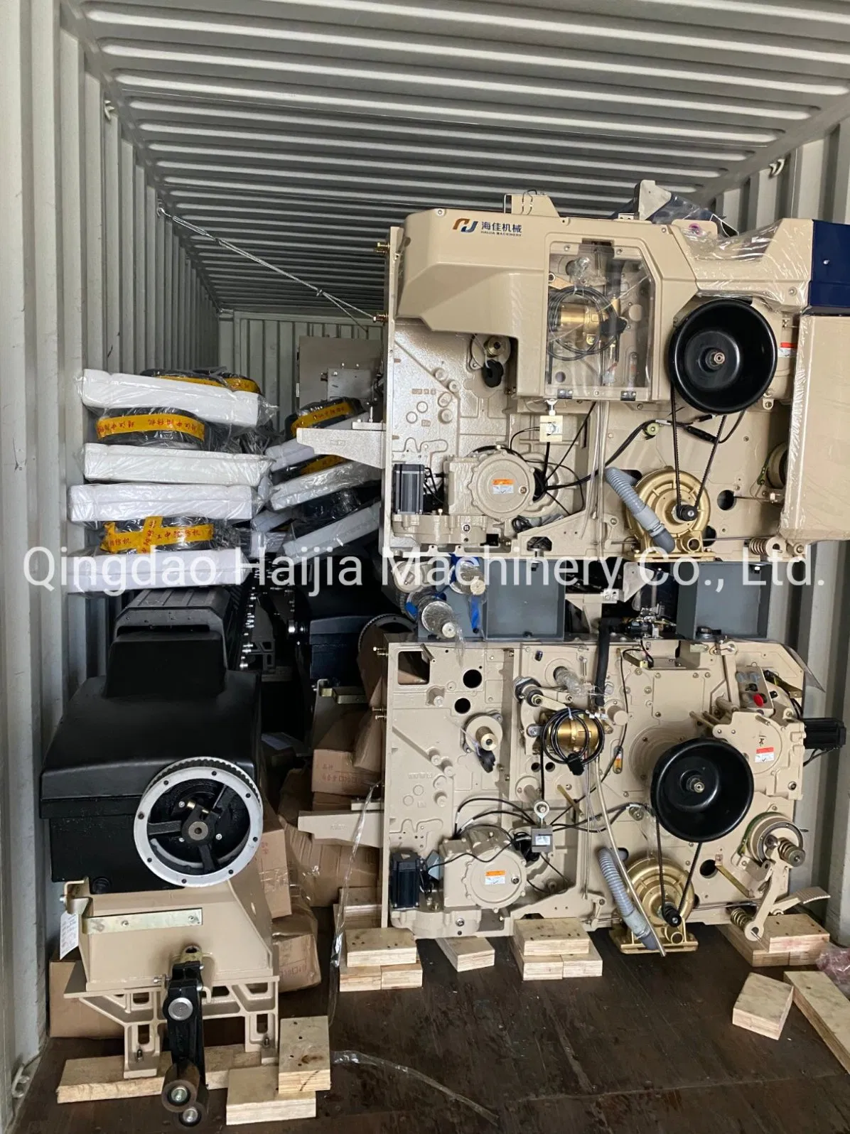 سعر ماكينة نسيج النسيج بالماء هايجيا Hw-6012 مع نظام جكارد وكامة/دوبى