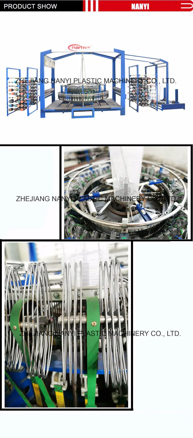 Machine Structure