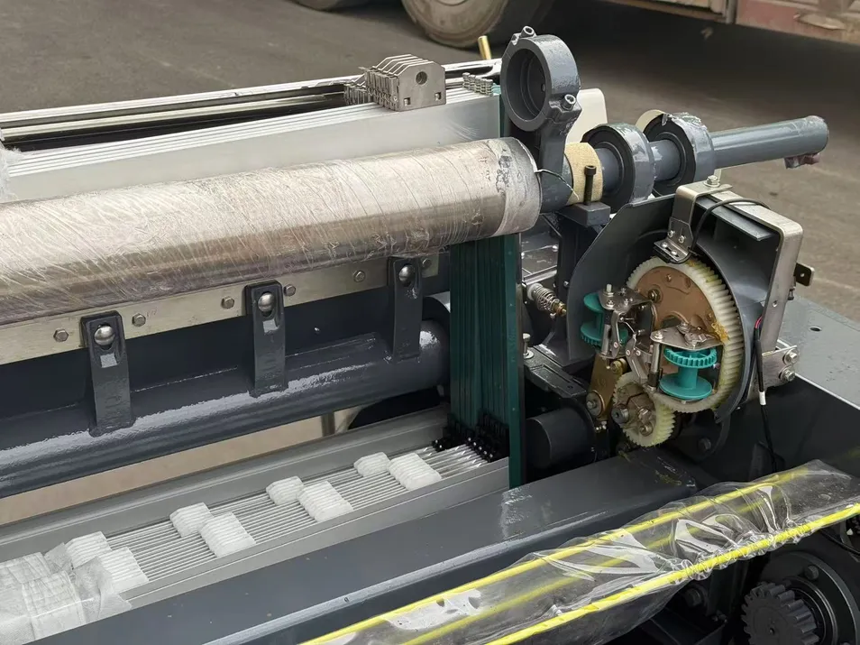 Water Jet Loom