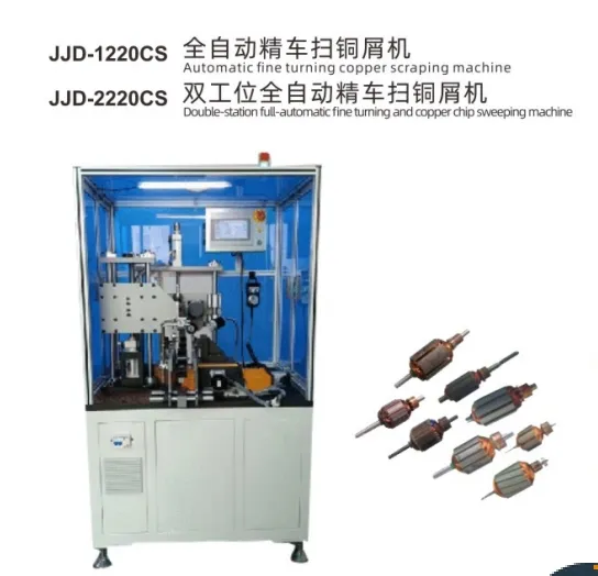 تصنيع CNC