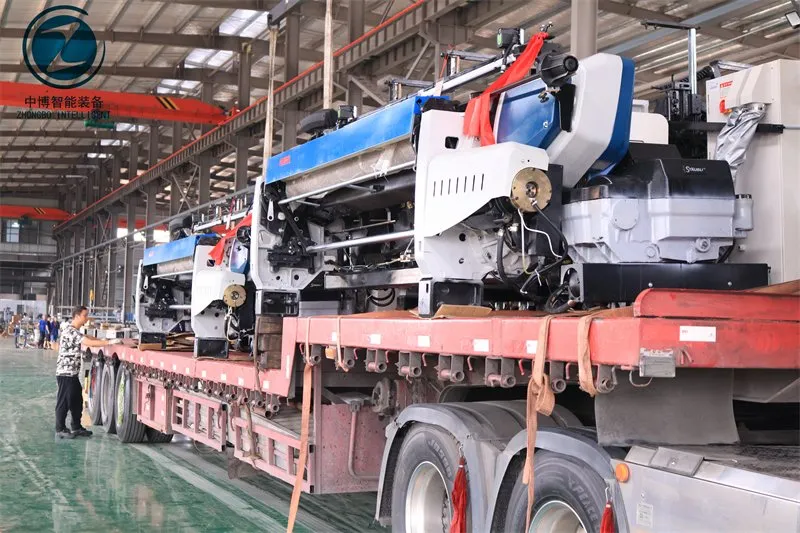 شحن 1