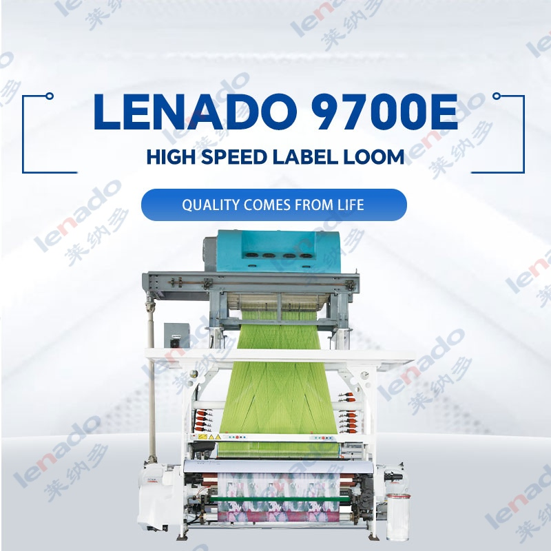 ماكينة الرصف عالية السرعة عالية الكفاءة Lenado 9700e