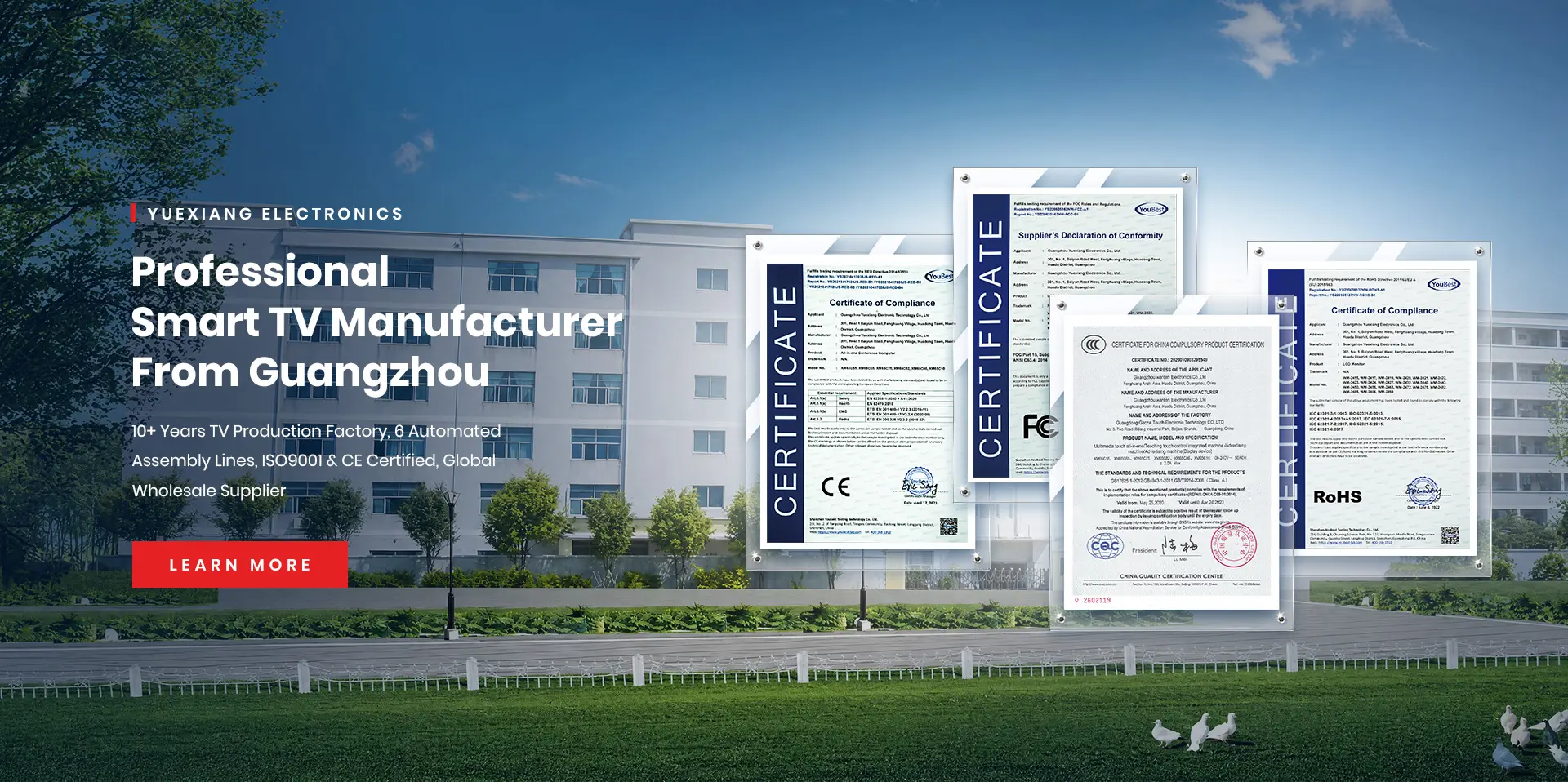 WEIER smart TV manufacturing facility in Guangzhou