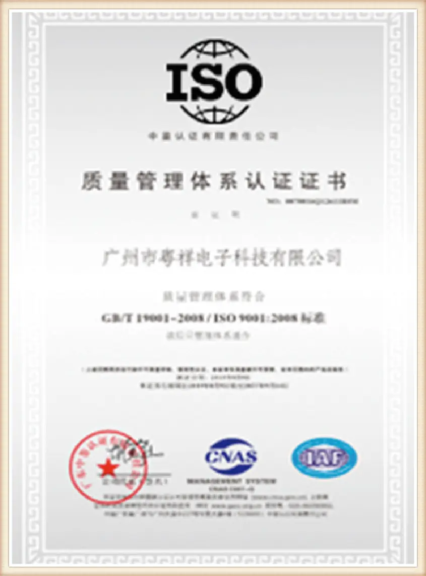 WEIER television compliance certificate