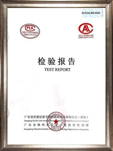 CMA China Metrology Accreditation - Weihua Quality Testing Laboratory