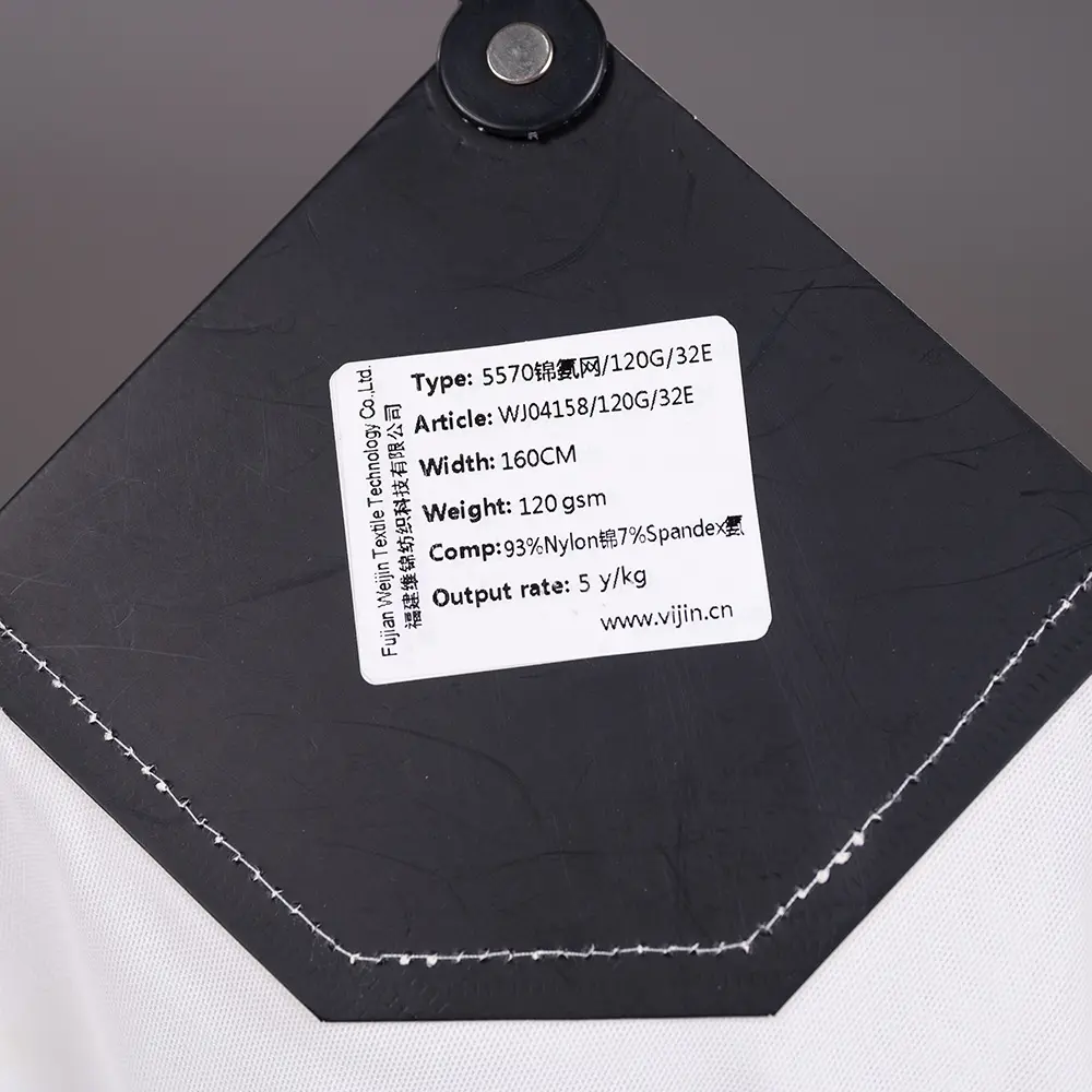 High-Quality 5570 Nylon-Spandex Elastic Mesh Fabric - 120GSM, 160cm Width Supplier, Suppliers
