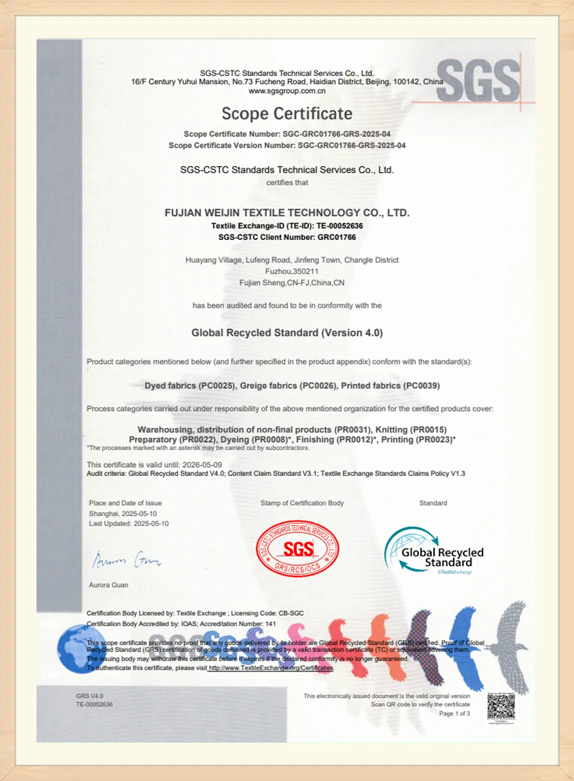 Certificate 2