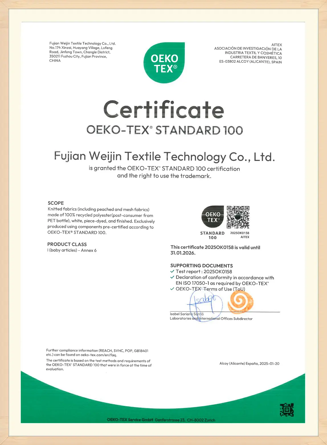 Certificate 1