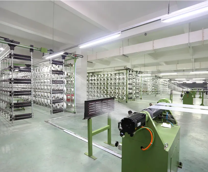 Weijin Textile Factory