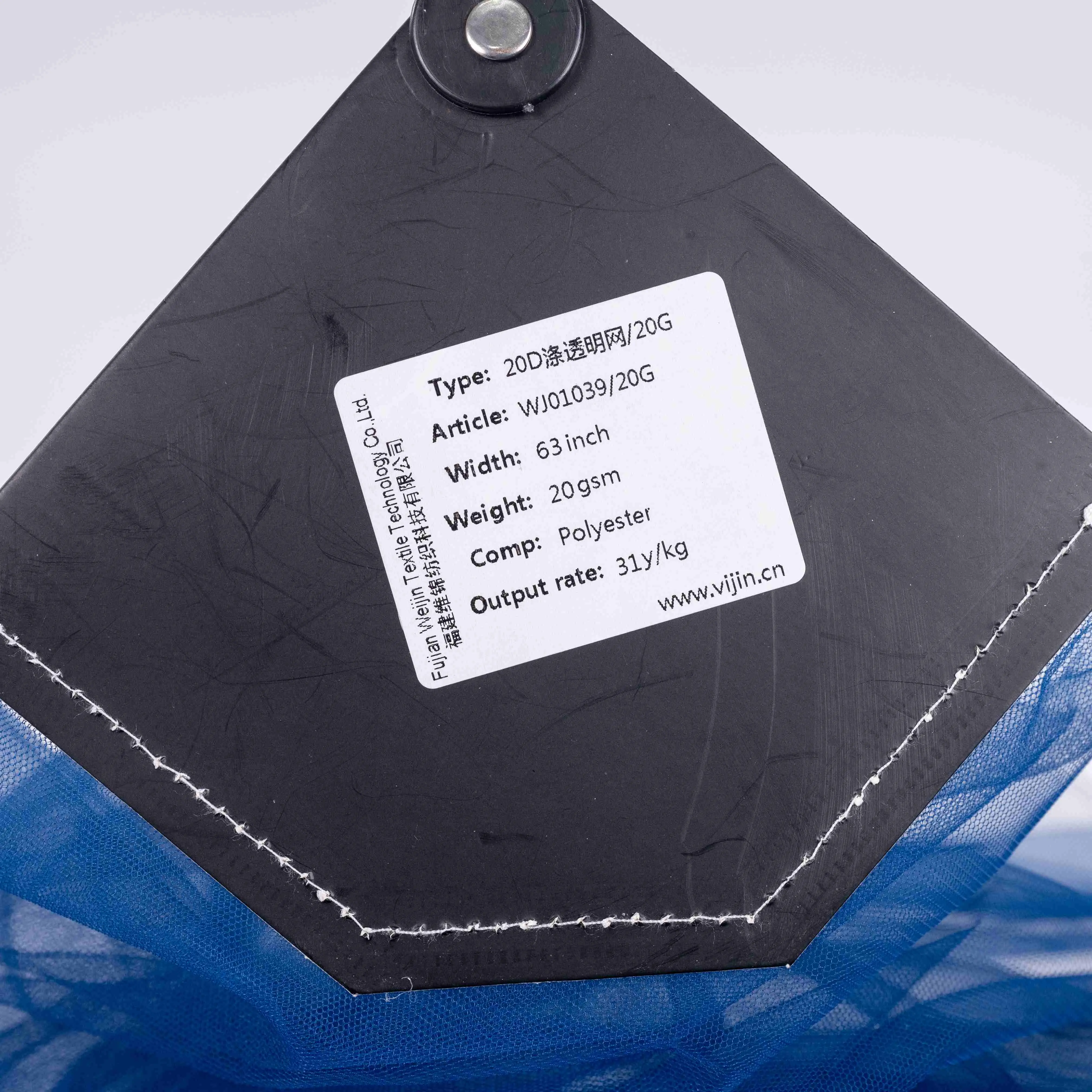 Wholesale 20D Transparent Polyester Mesh - 20G Fabric for Versatile Use Manufacturers, Manufacturer